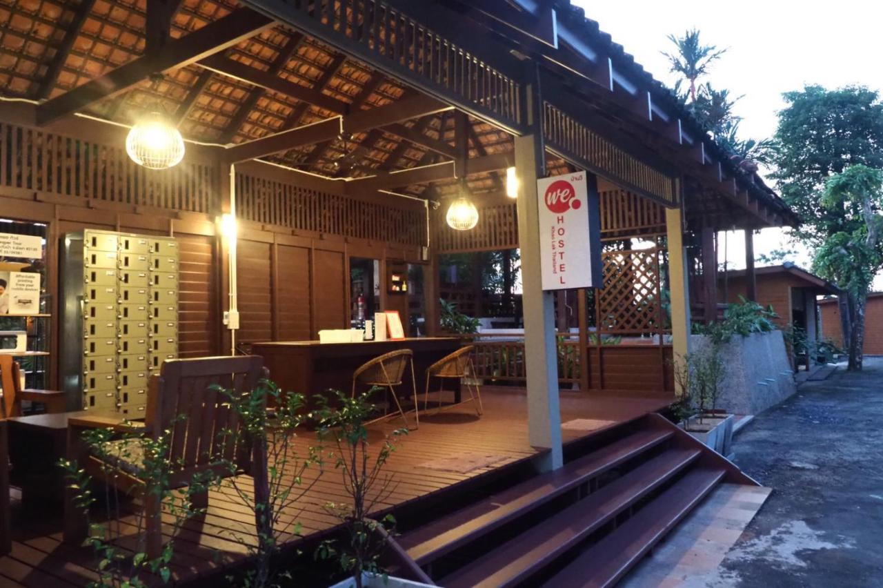 We Hostel Khaolak Као-Лак Екстер'єр фото