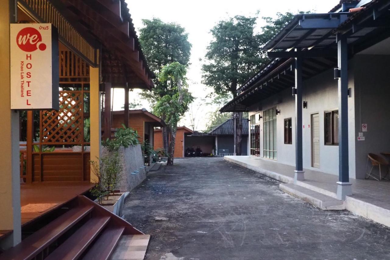 We Hostel Khaolak Као-Лак Екстер'єр фото